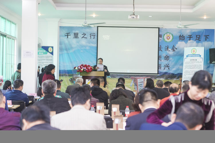 不忘初心，牢記使命；聲學(xué)興農(nóng)...