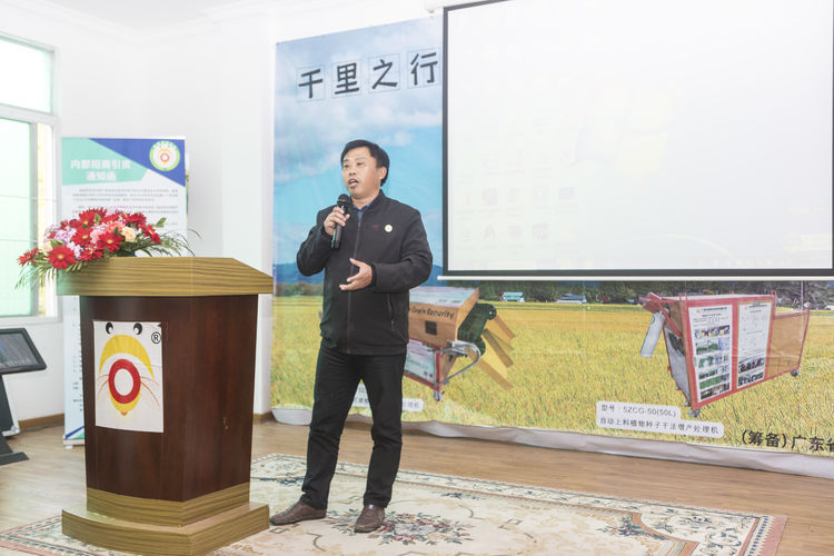 不忘初心，牢記使命；聲學(xué)興農(nóng)...