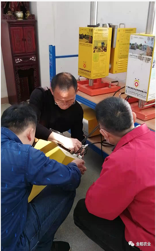 河南省金稻楊總團(tuán)隊(duì)前來廣州交流學(xué)習(xí)及提設(shè)備