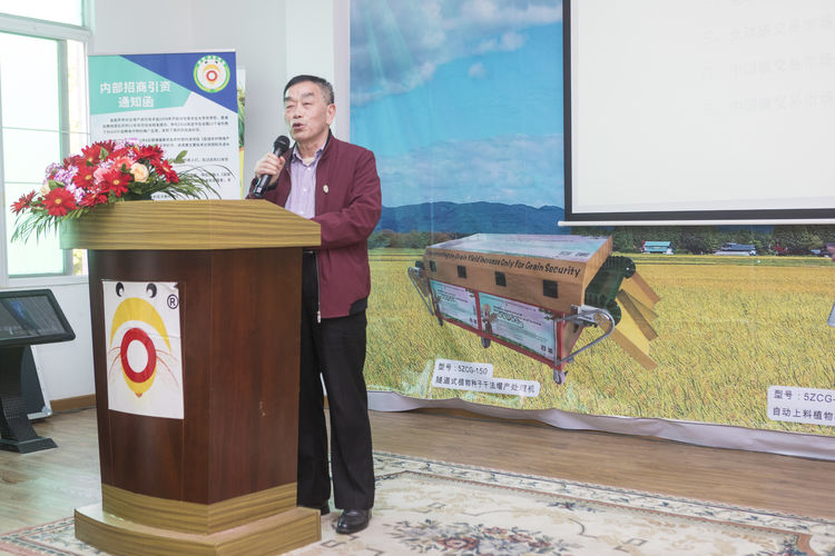 不忘初心，牢記使命；聲學(xué)興農(nóng)...