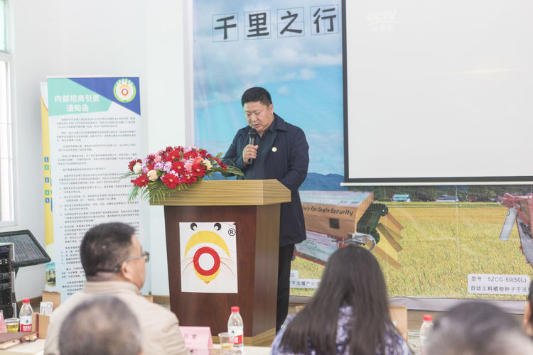 不忘初心，牢記使命；聲學(xué)興農(nóng)...