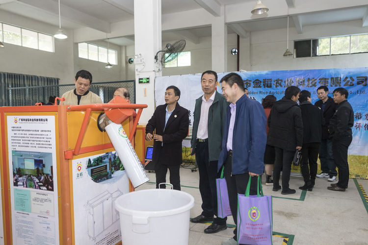 不忘初心，牢記使命；聲學(xué)興農(nóng)...