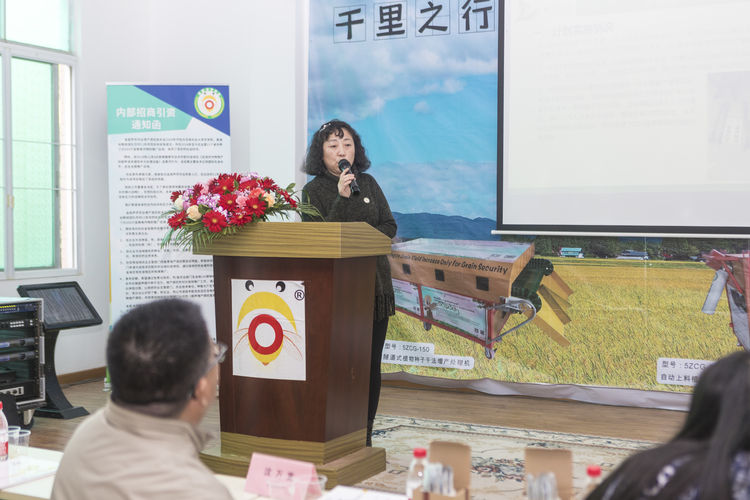 不忘初心，牢記使命；聲學(xué)興農(nóng)...