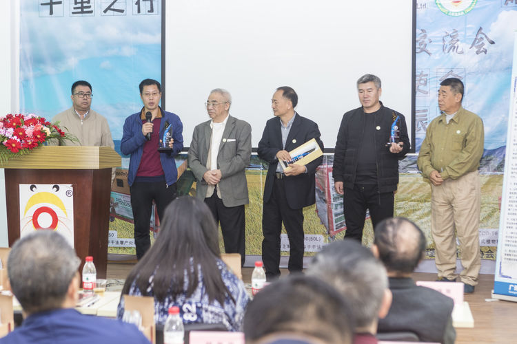 不忘初心，牢記使命；聲學(xué)興農(nóng)...