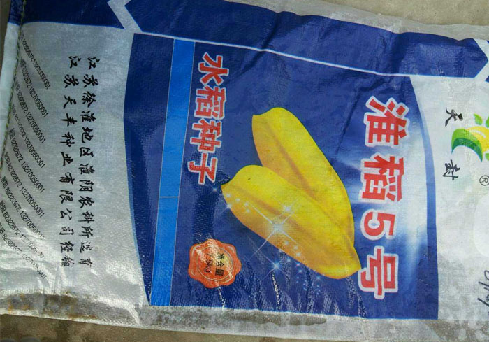 1700970829710110.jpg 5.jpg