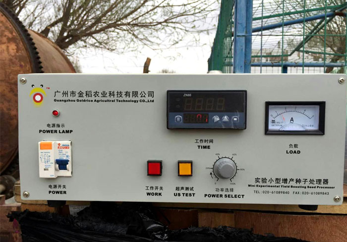 新疆生產(chǎn)建設(shè)兵團(tuán)第六師共青團(tuán)農(nóng)場(chǎng)農(nóng)業(yè)科